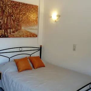 Cozy In Location Of Apartment
