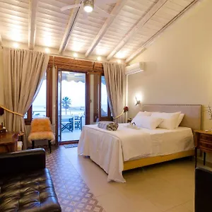 Smaragdi Boutique Aparthotel